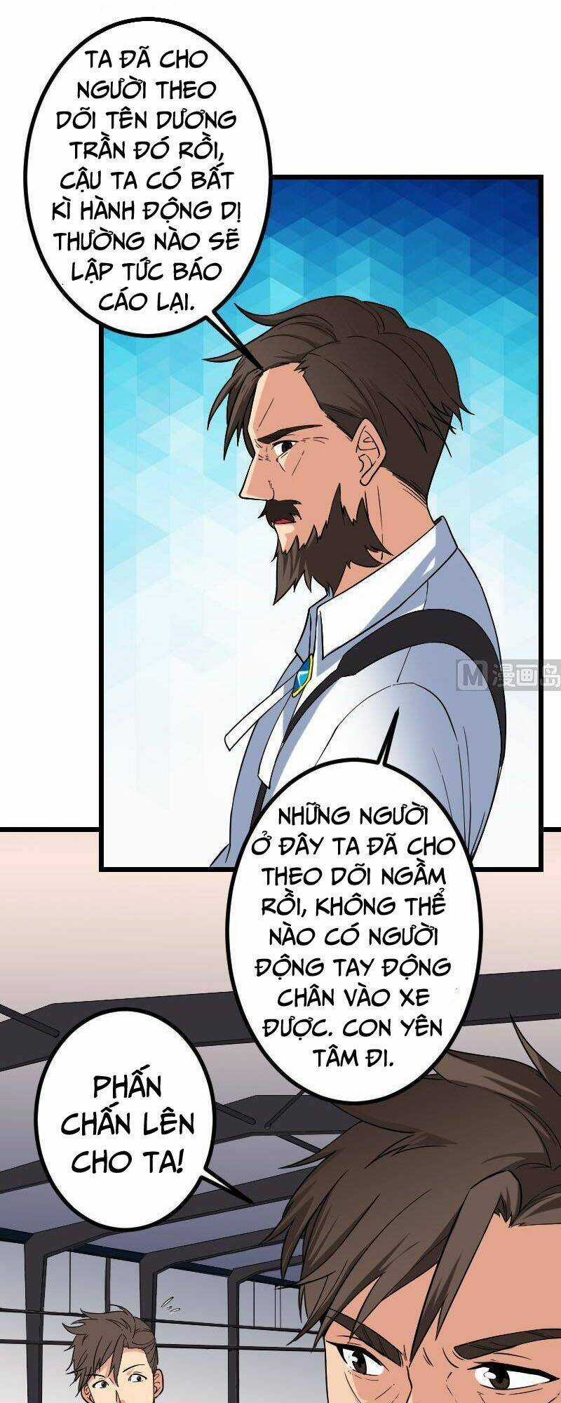 Ngưu Thư Cung Ứng Thương Chapter 175 trang 12