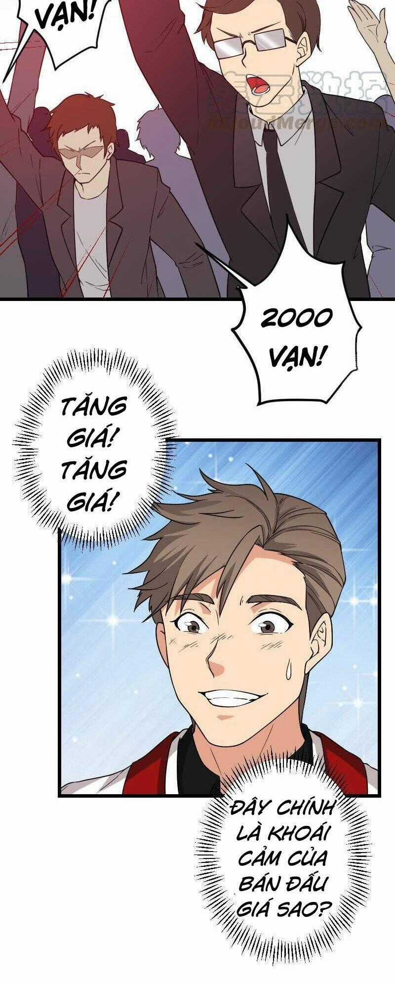 Ngưu Thư Cung Ứng Thương Chapter 175 trang 21