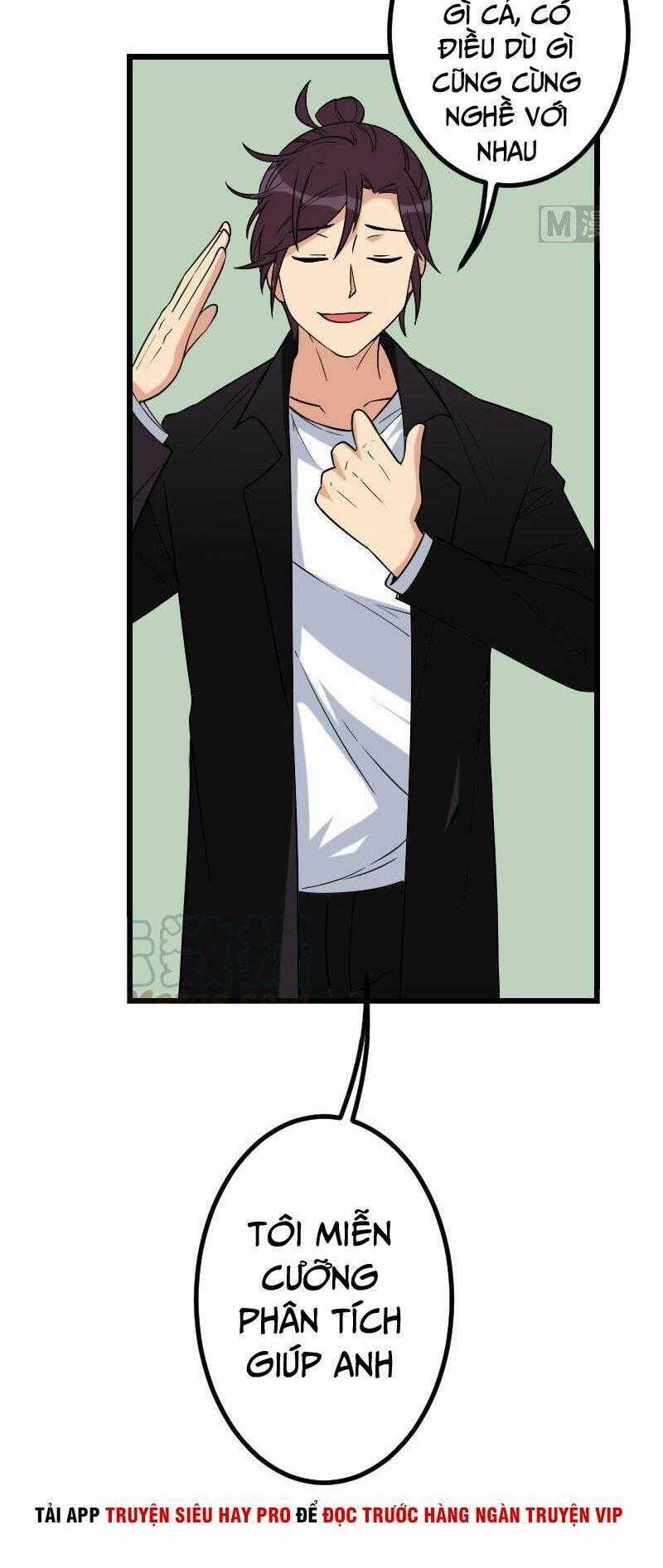 Ngưu Thư Cung Ứng Thương Chapter 177 trang 20