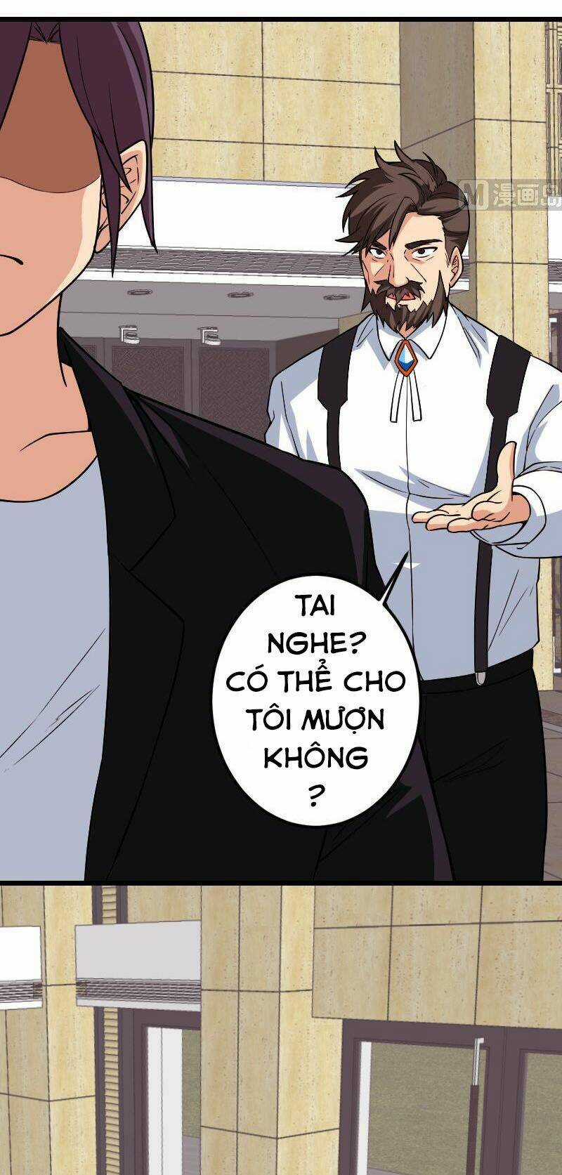 Ngưu Thư Cung Ứng Thương Chapter 178 trang 4