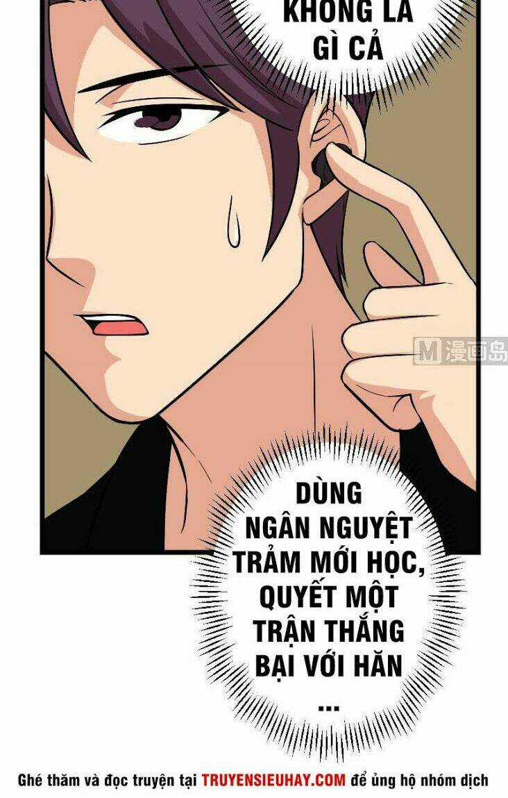 Ngưu Thư Cung Ứng Thương Chapter 178 trang 8