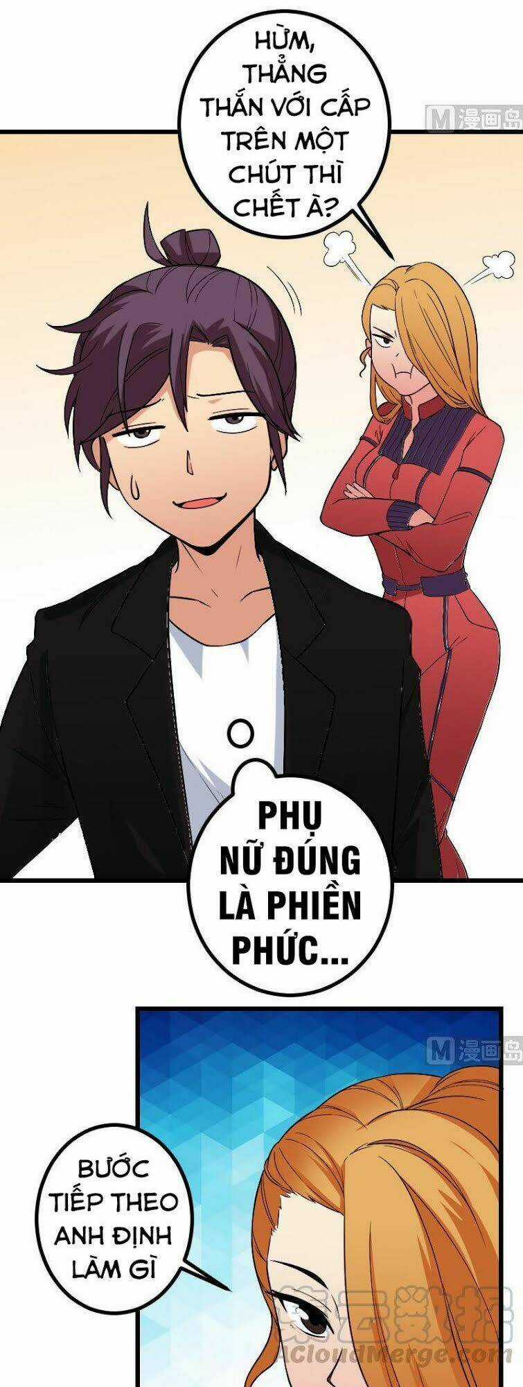 Ngưu Thư Cung Ứng Thương Chapter 179 trang 4