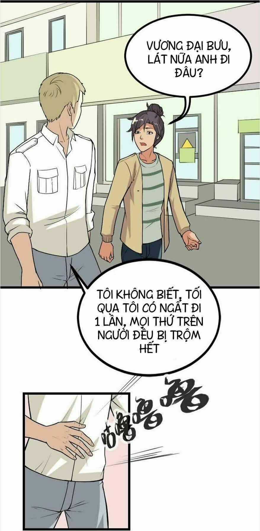 Ngưu Thư Cung Ứng Thương Chapter 18 trang 1