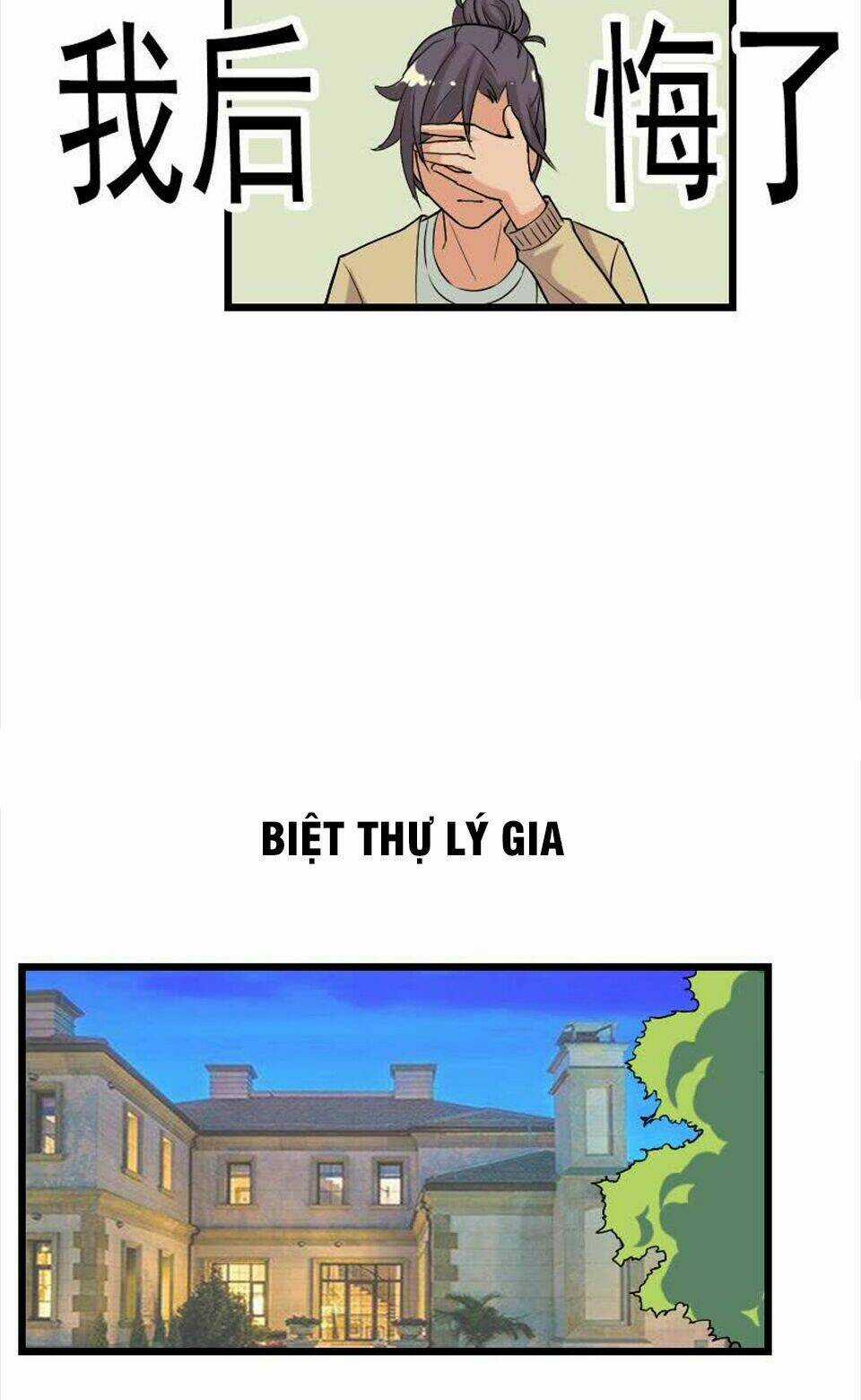 Ngưu Thư Cung Ứng Thương Chapter 18 trang 10