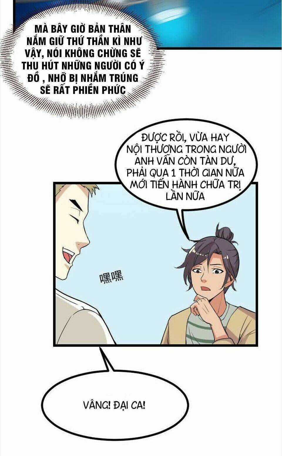 Ngưu Thư Cung Ứng Thương Chapter 18 trang 6