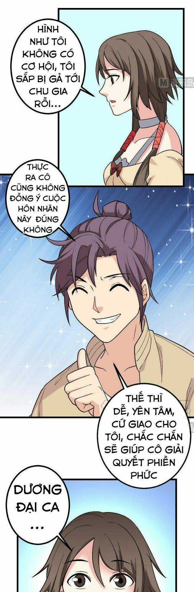Ngưu Thư Cung Ứng Thương Chapter 181 trang 16