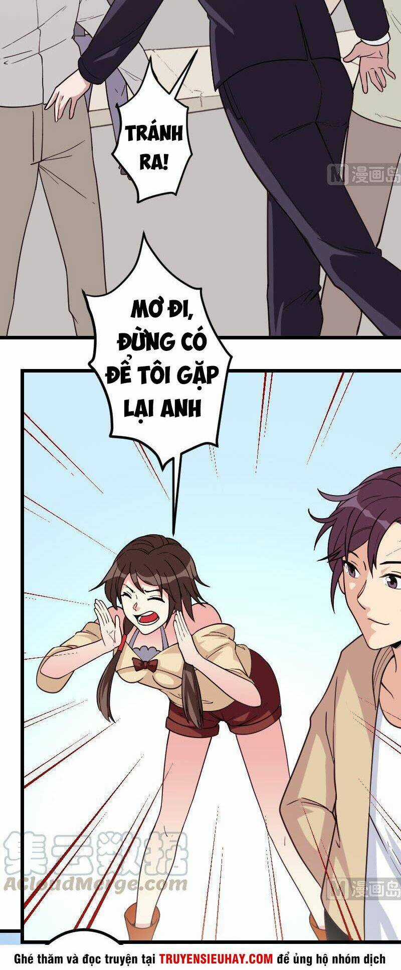 Ngưu Thư Cung Ứng Thương Chapter 181 trang 2
