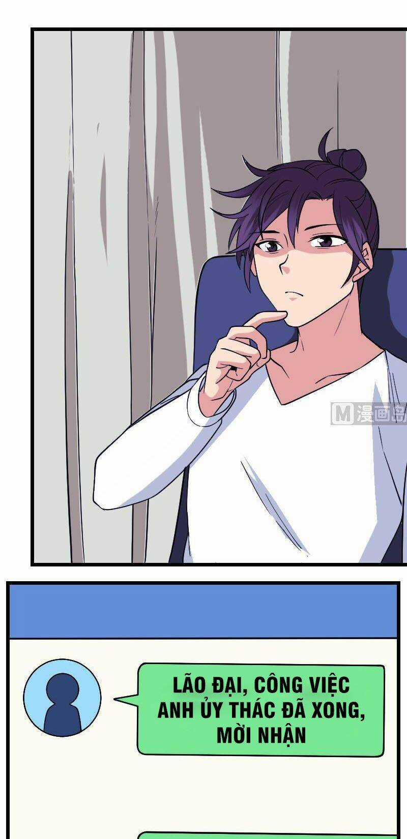 Ngưu Thư Cung Ứng Thương Chapter 182 trang 11