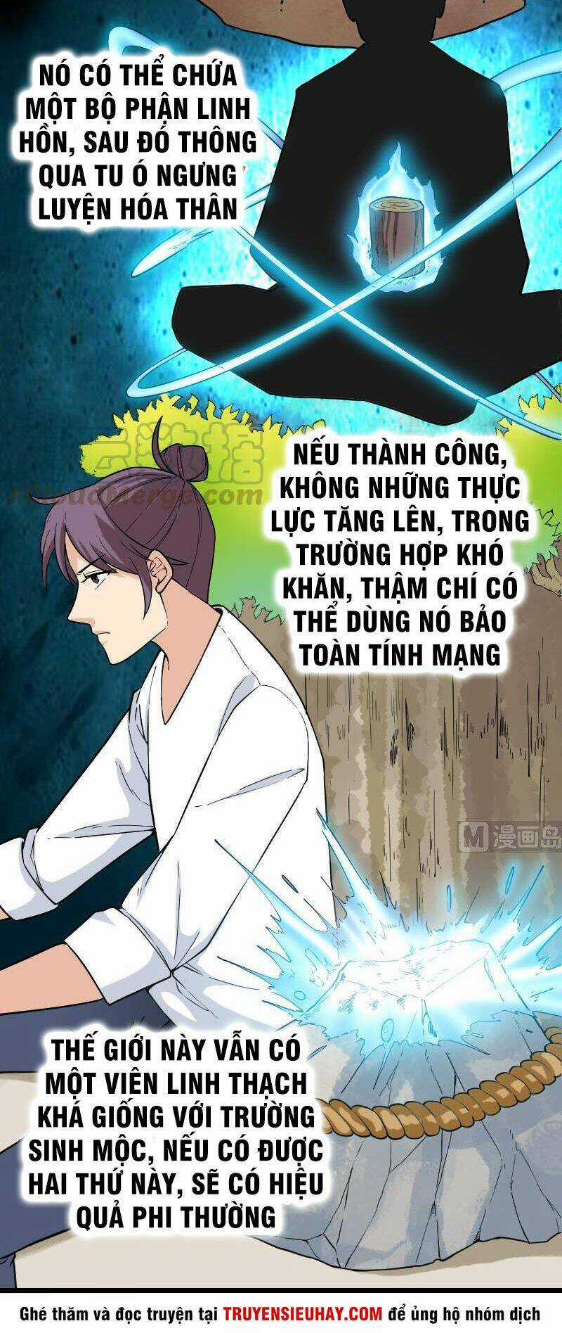 Ngưu Thư Cung Ứng Thương Chapter 182 trang 14