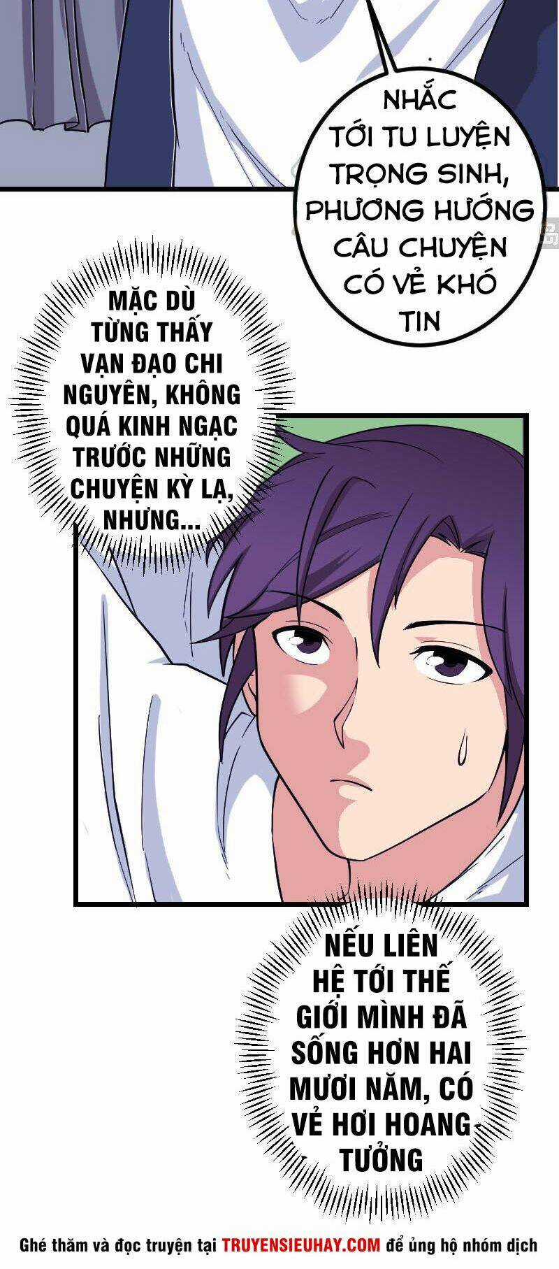 Ngưu Thư Cung Ứng Thương Chapter 182 trang 16