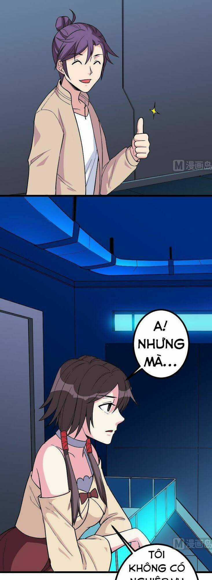 Ngưu Thư Cung Ứng Thương Chapter 182 trang 6