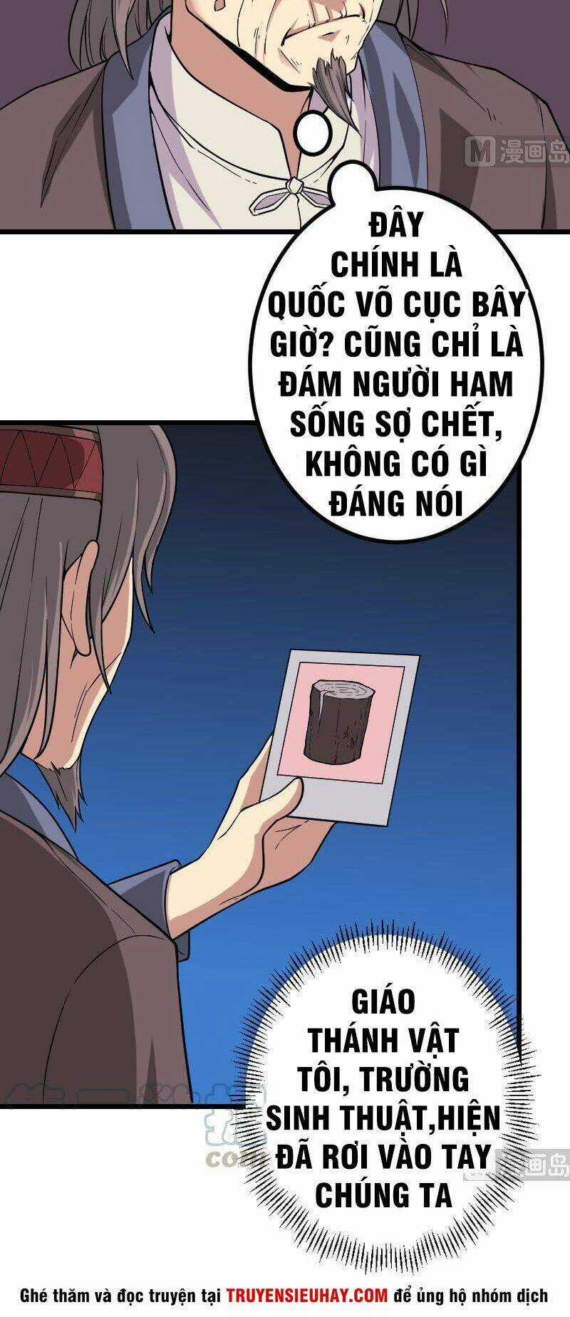 Ngưu Thư Cung Ứng Thương Chapter 183 trang 15