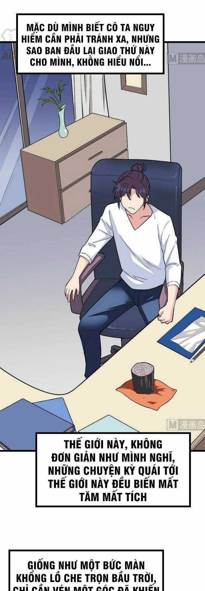 Ngưu Thư Cung Ứng Thương Chapter 183 trang 3