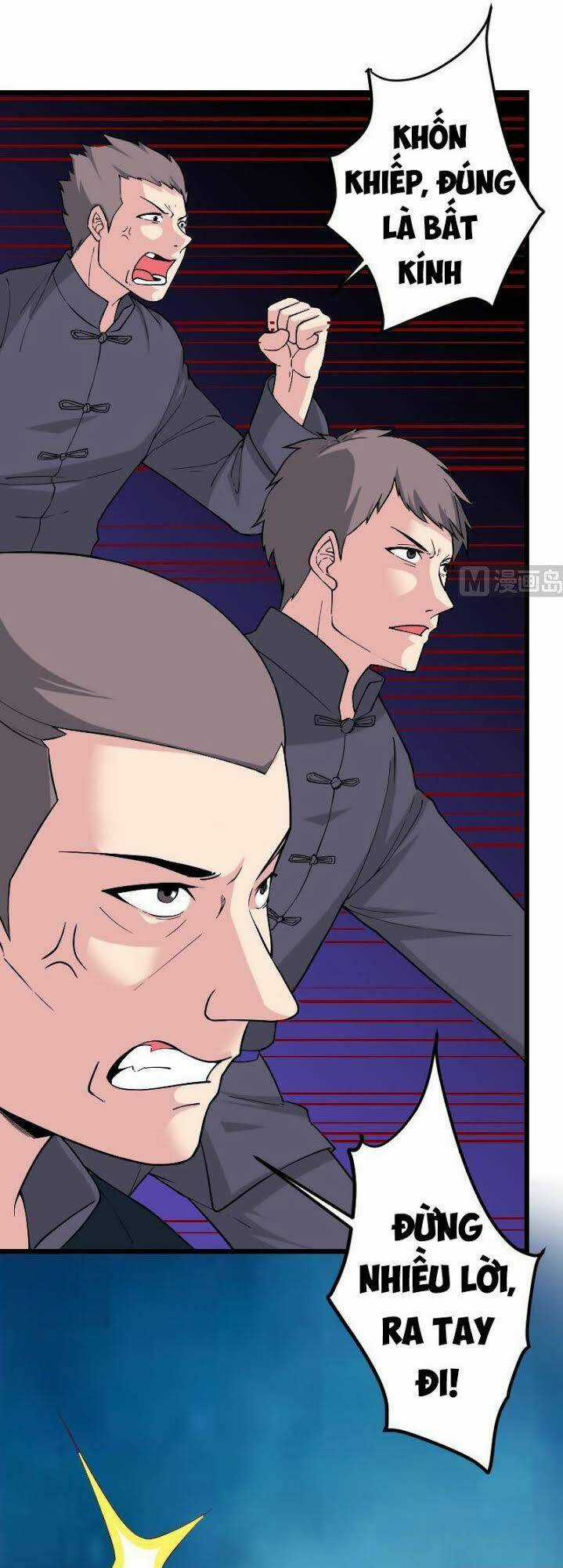 Ngưu Thư Cung Ứng Thương Chapter 184 trang 5