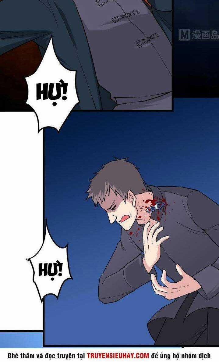 Ngưu Thư Cung Ứng Thương Chapter 184 trang 7