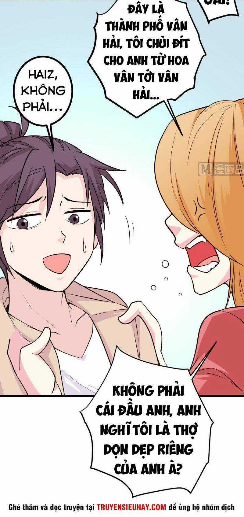 Ngưu Thư Cung Ứng Thương Chapter 185 trang 15
