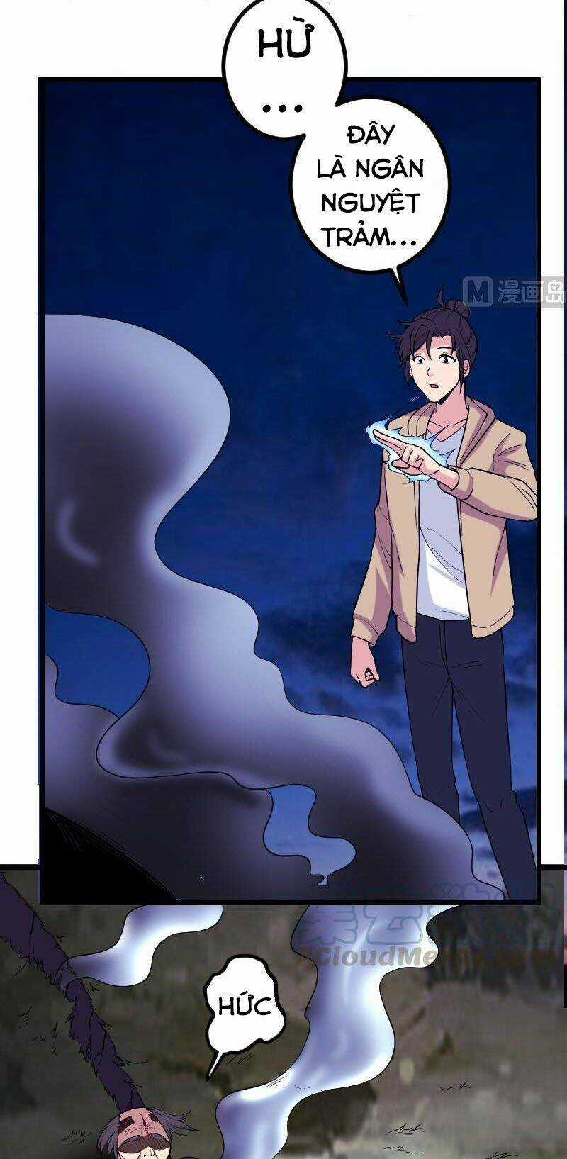Ngưu Thư Cung Ứng Thương Chapter 185 trang 7