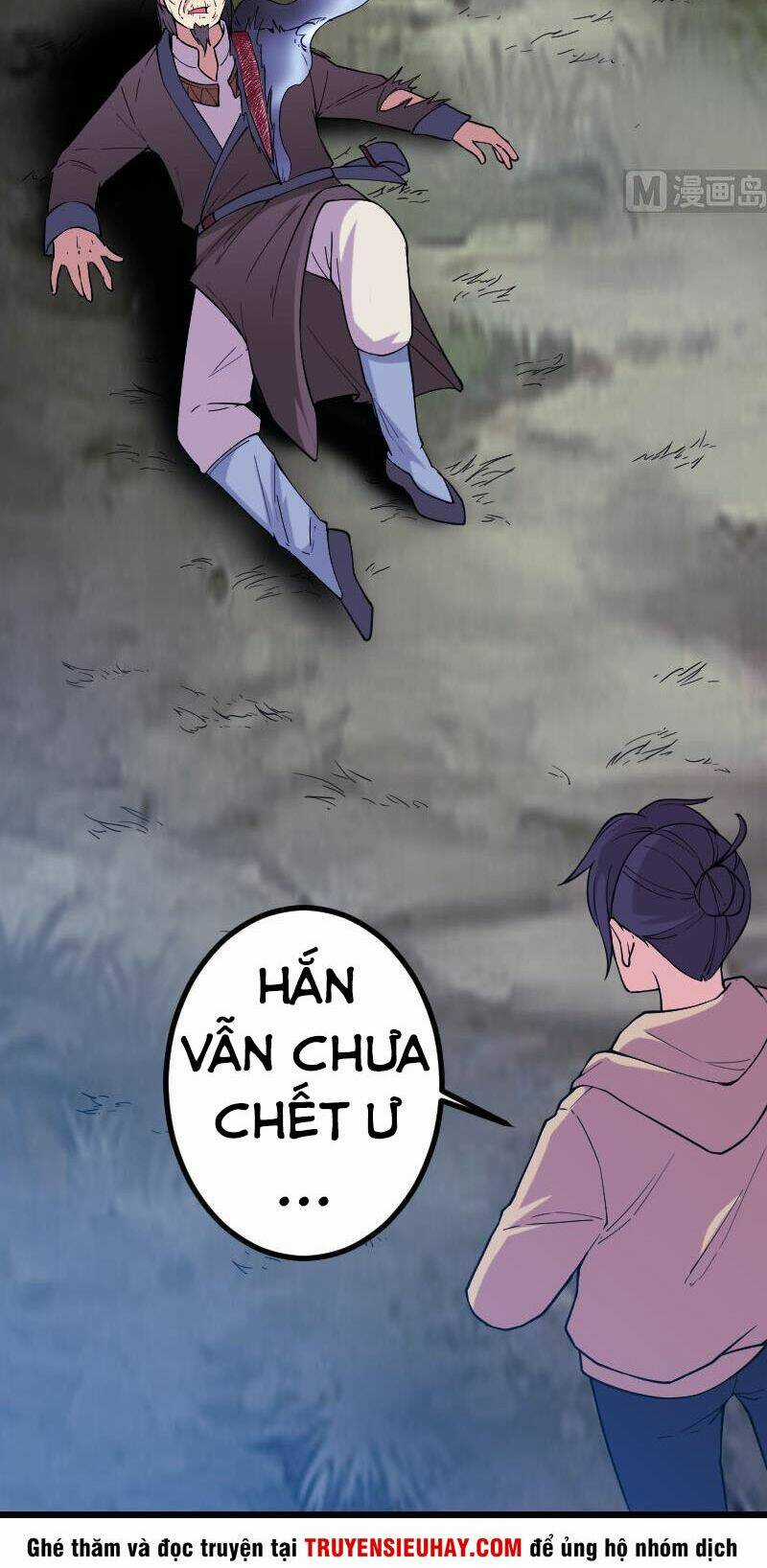 Ngưu Thư Cung Ứng Thương Chapter 185 trang 8