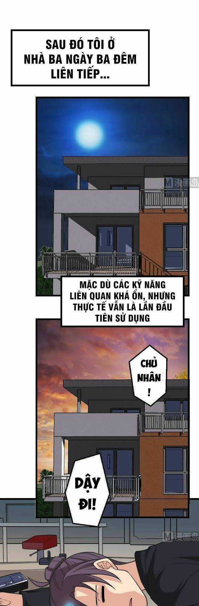 Ngưu Thư Cung Ứng Thương Chapter 186 trang 12