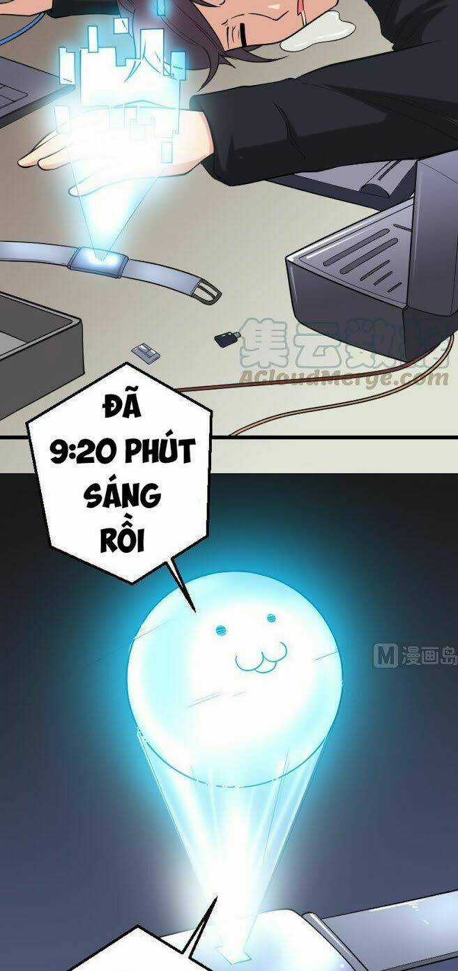 Ngưu Thư Cung Ứng Thương Chapter 186 trang 13