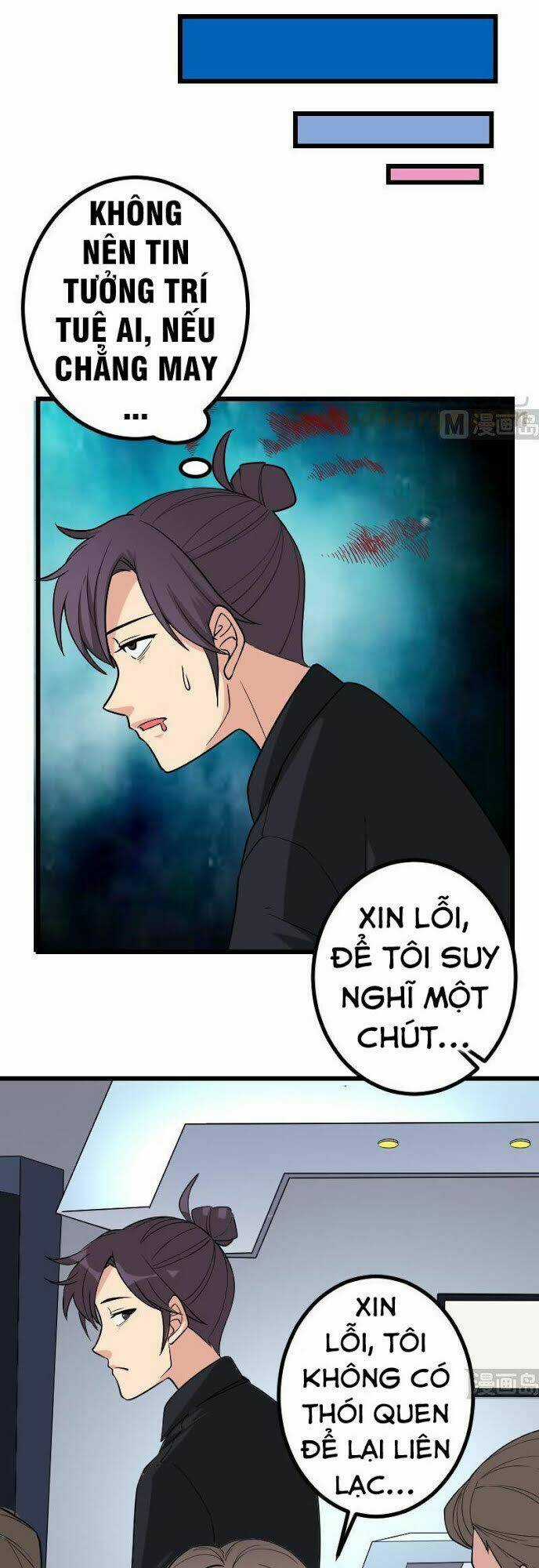 Ngưu Thư Cung Ứng Thương Chapter 186 trang 15