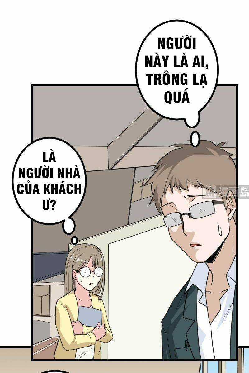 Ngưu Thư Cung Ứng Thương Chapter 186 trang 2