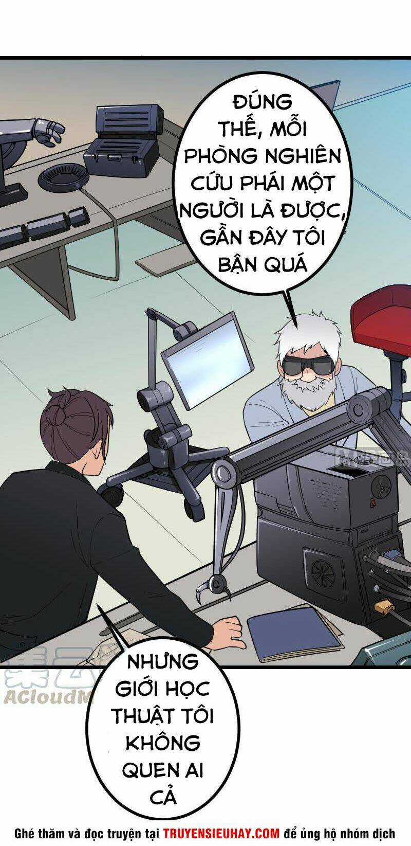 Ngưu Thư Cung Ứng Thương Chapter 186 trang 5