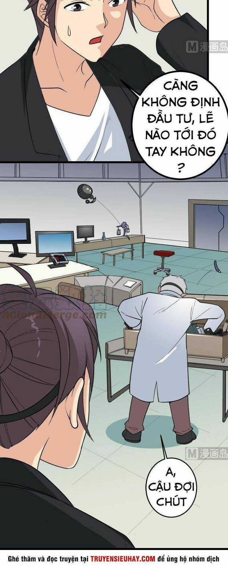 Ngưu Thư Cung Ứng Thương Chapter 186 trang 7