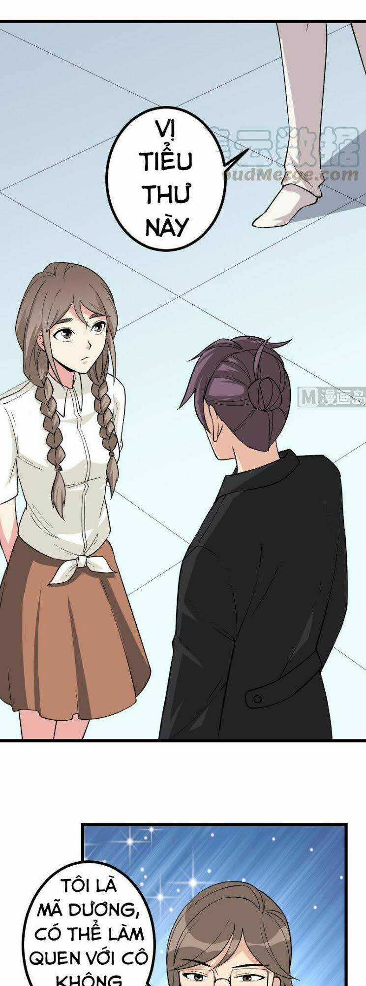 Ngưu Thư Cung Ứng Thương Chapter 187 trang 14