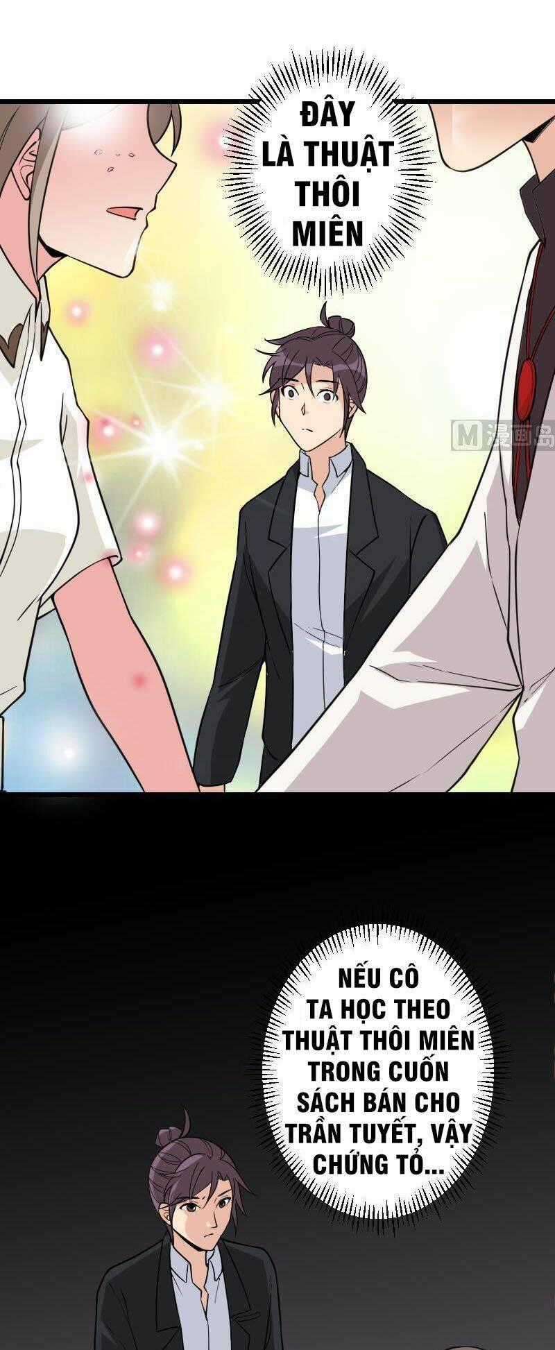 Ngưu Thư Cung Ứng Thương Chapter 187 trang 17