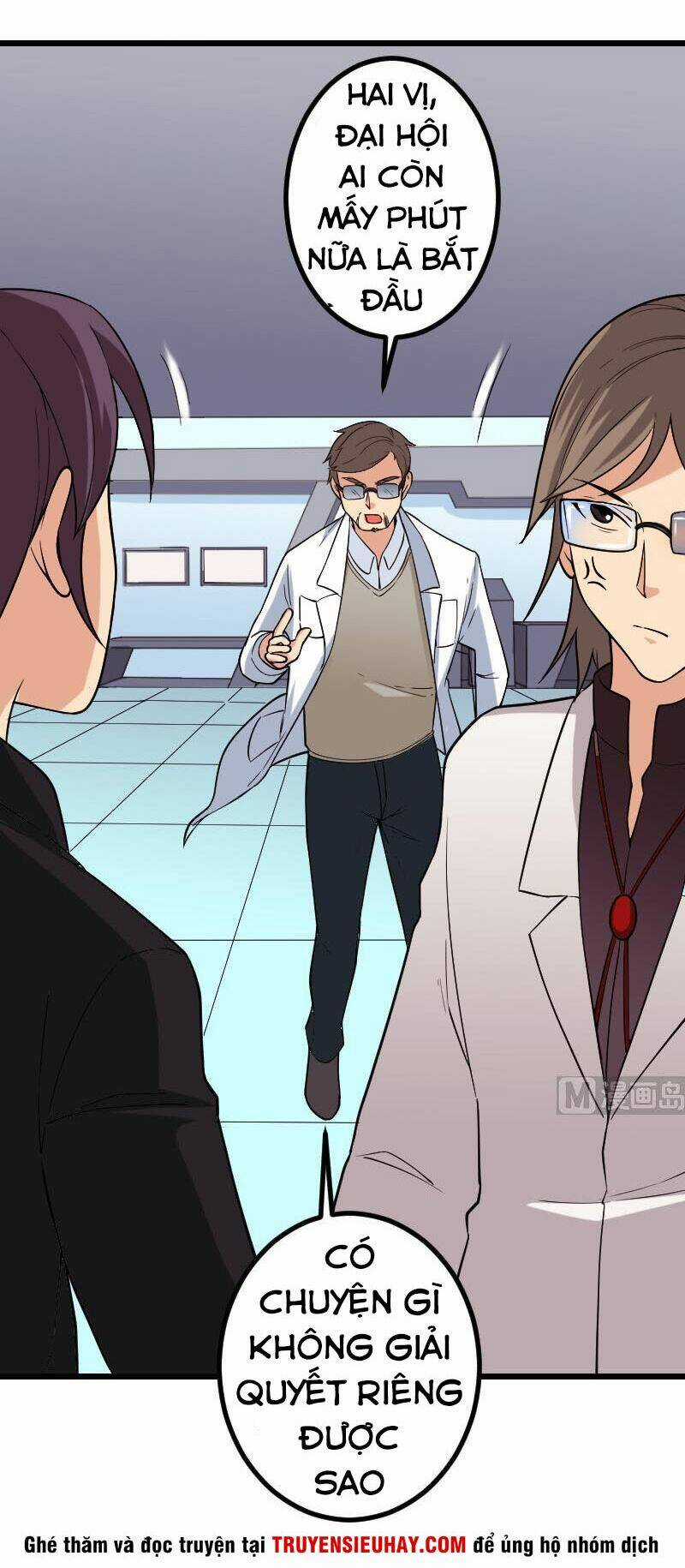 Ngưu Thư Cung Ứng Thương Chapter 188 trang 15