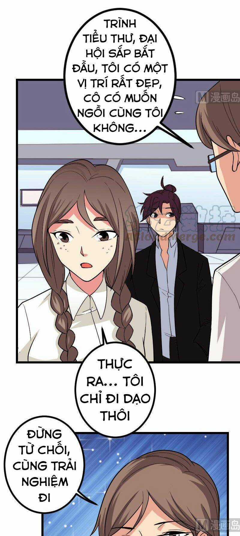 Ngưu Thư Cung Ứng Thương Chapter 188 trang 6