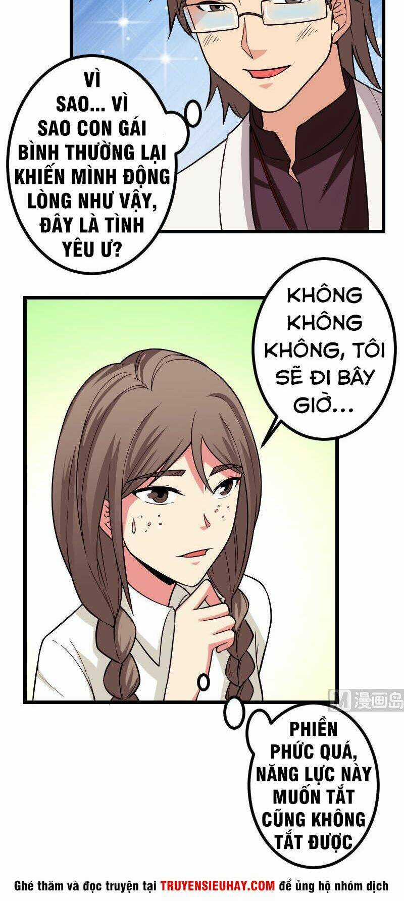 Ngưu Thư Cung Ứng Thương Chapter 188 trang 7