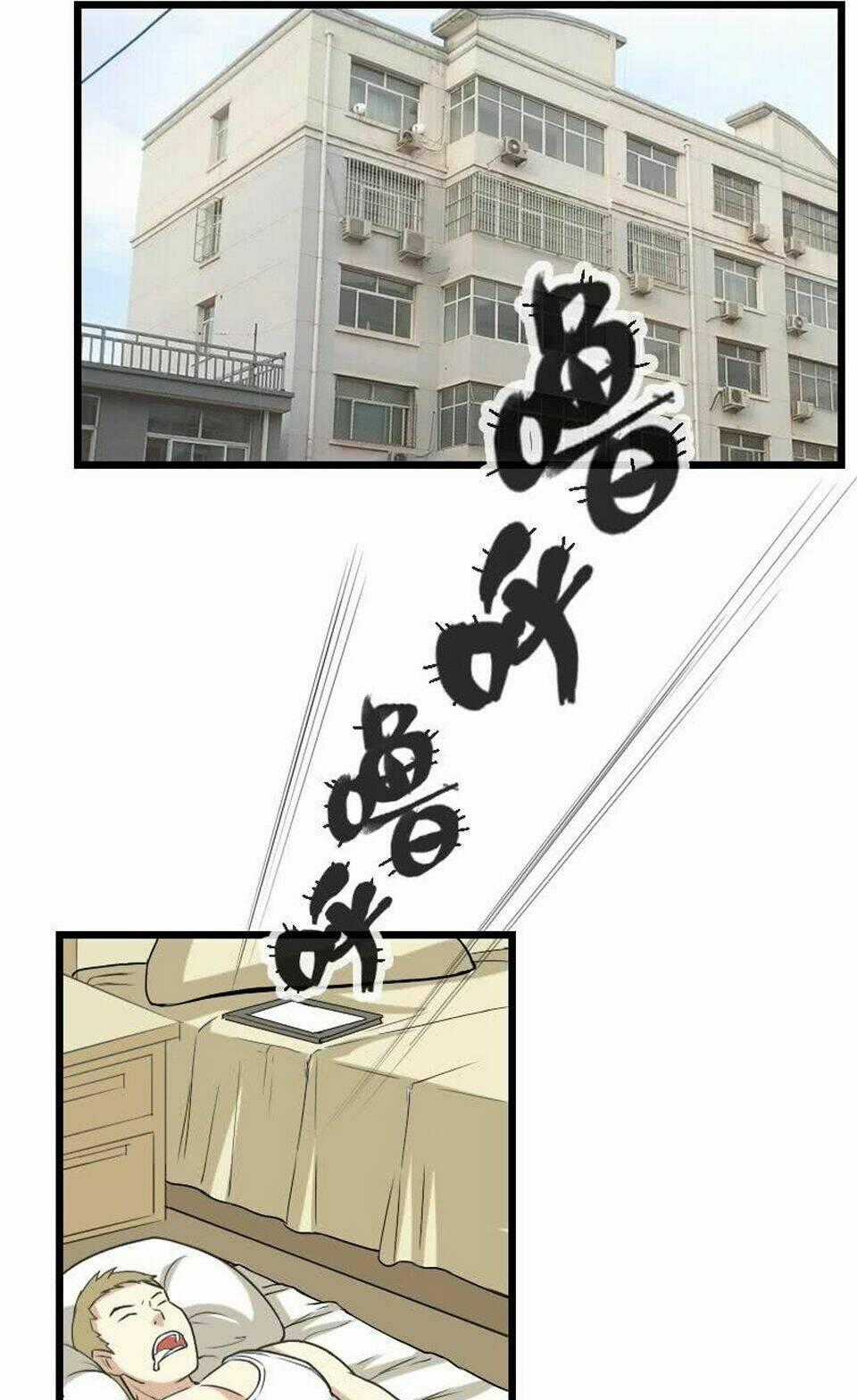 Ngưu Thư Cung Ứng Thương Chapter 19 trang 1