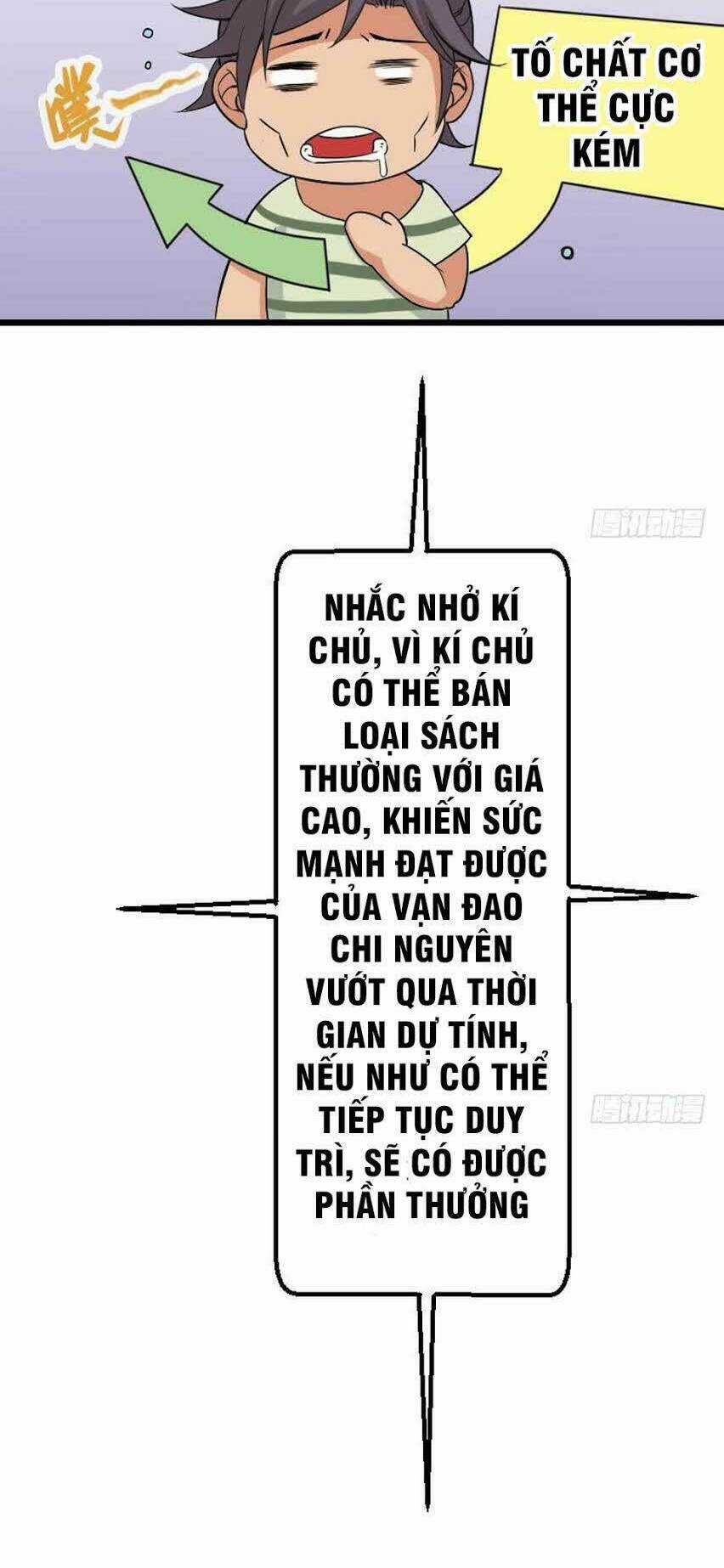 Ngưu Thư Cung Ứng Thương Chapter 19 trang 11