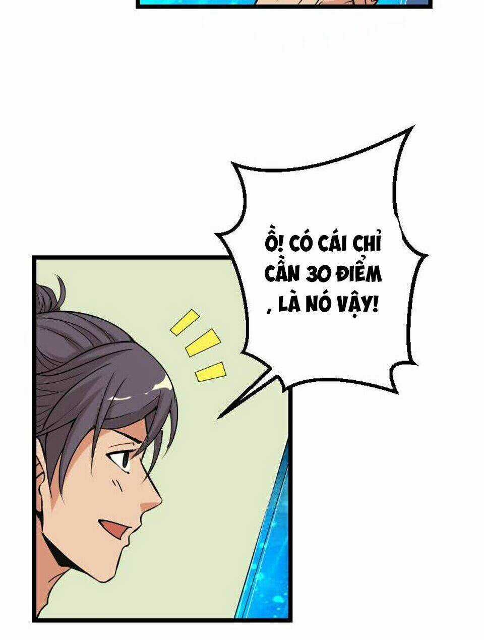 Ngưu Thư Cung Ứng Thương Chapter 19 trang 15