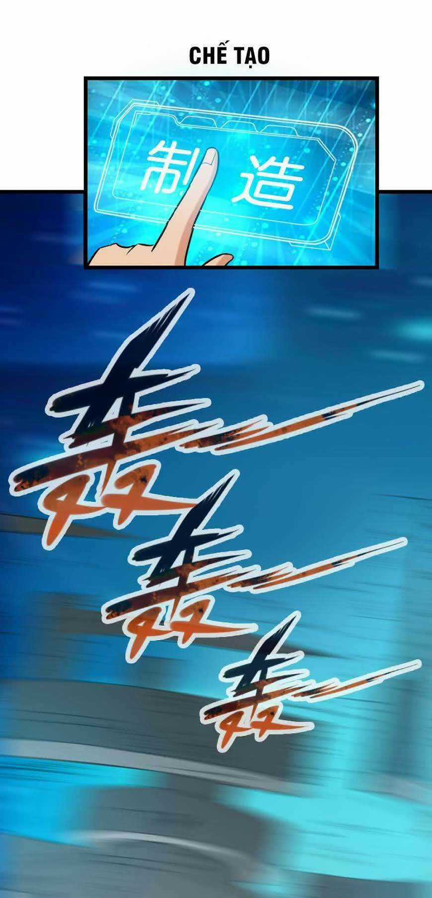 Ngưu Thư Cung Ứng Thương Chapter 19 trang 16