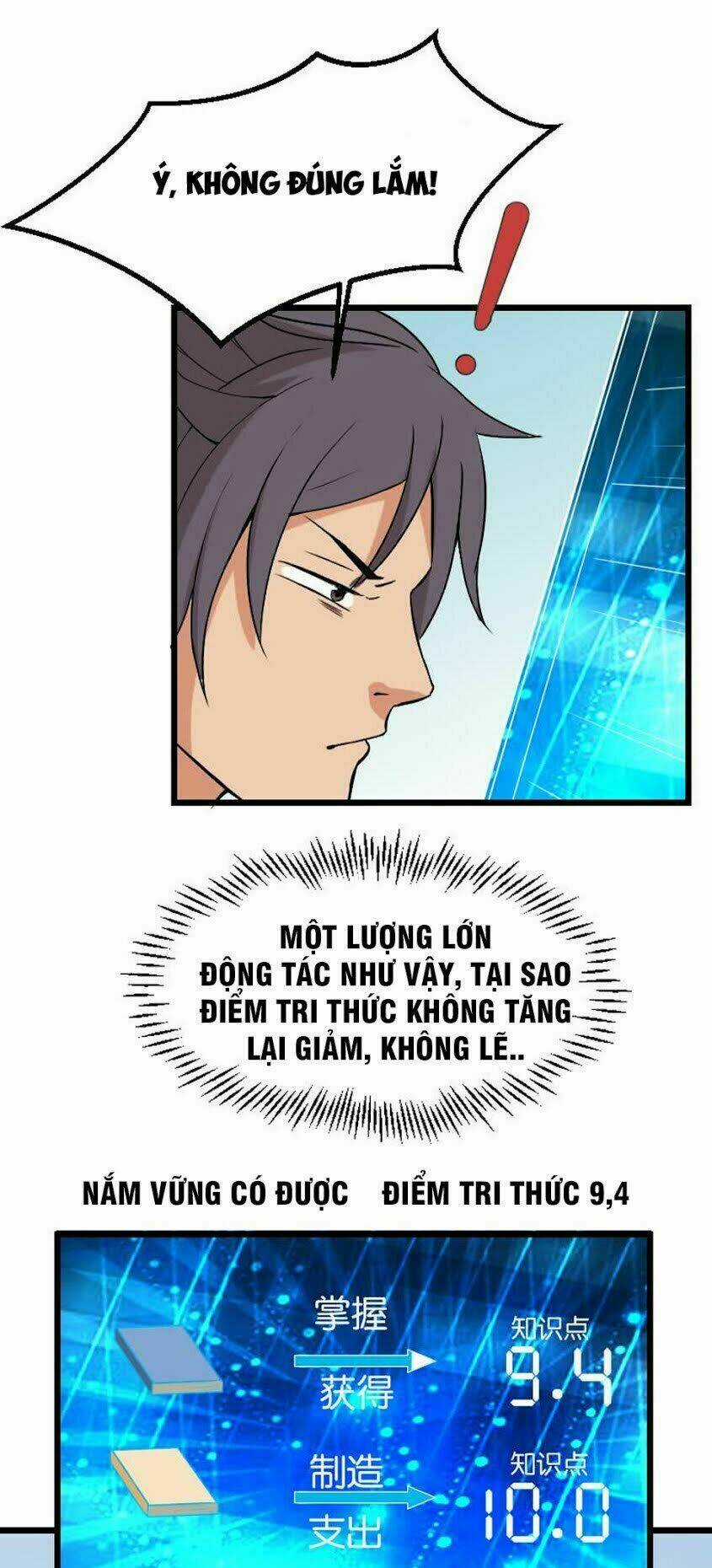 Ngưu Thư Cung Ứng Thương Chapter 19 trang 5