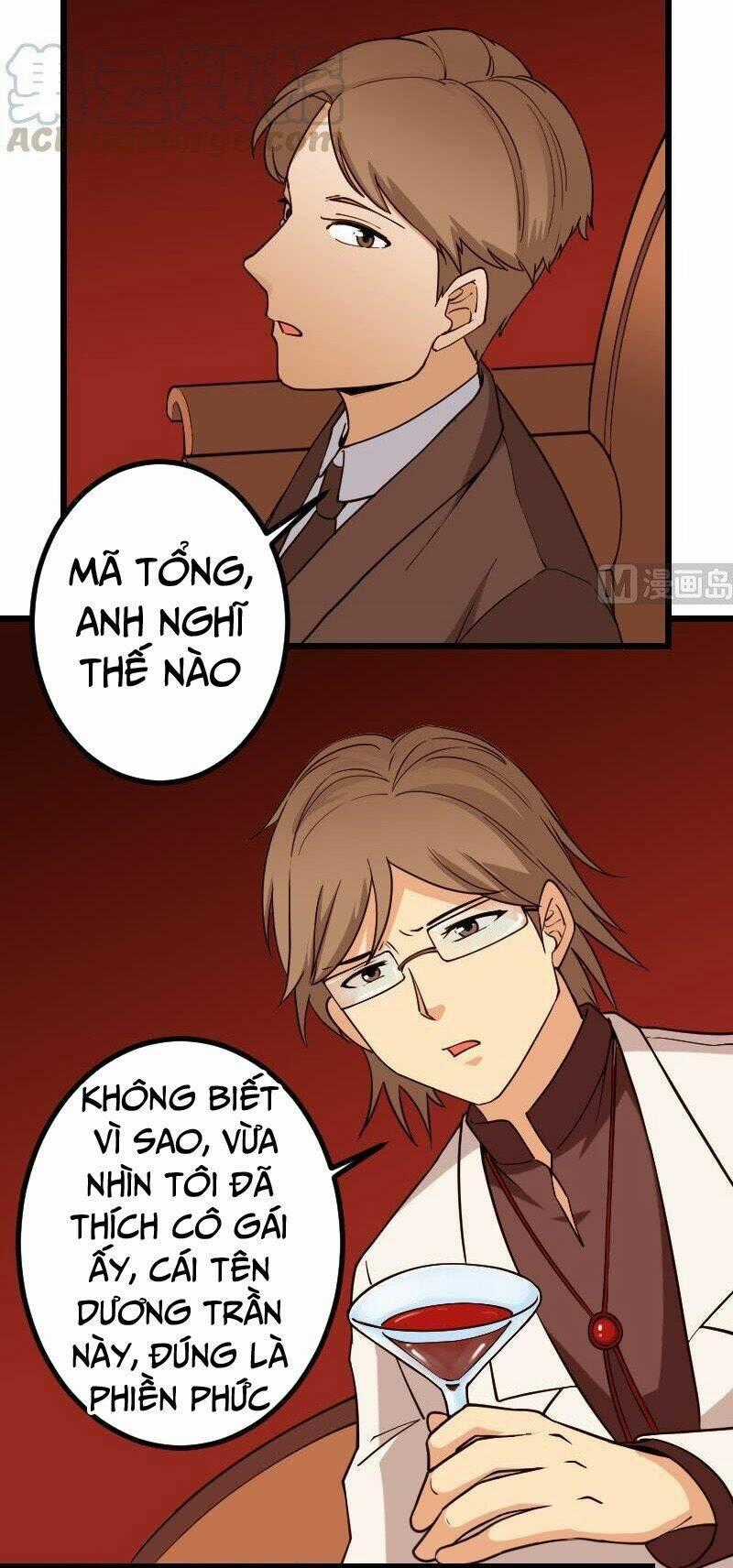 Ngưu Thư Cung Ứng Thương Chapter 190 trang 1