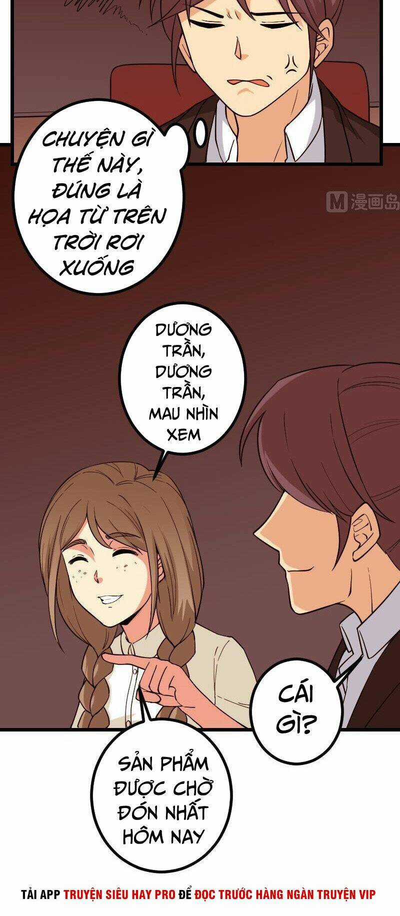 Ngưu Thư Cung Ứng Thương Chapter 190 trang 5