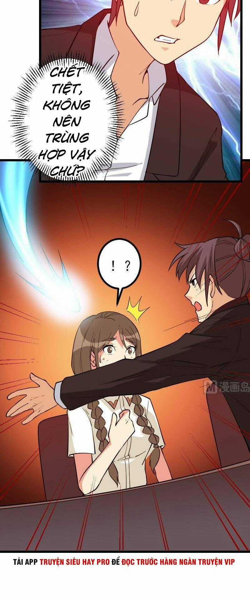 Ngưu Thư Cung Ứng Thương Chapter 191 trang 21