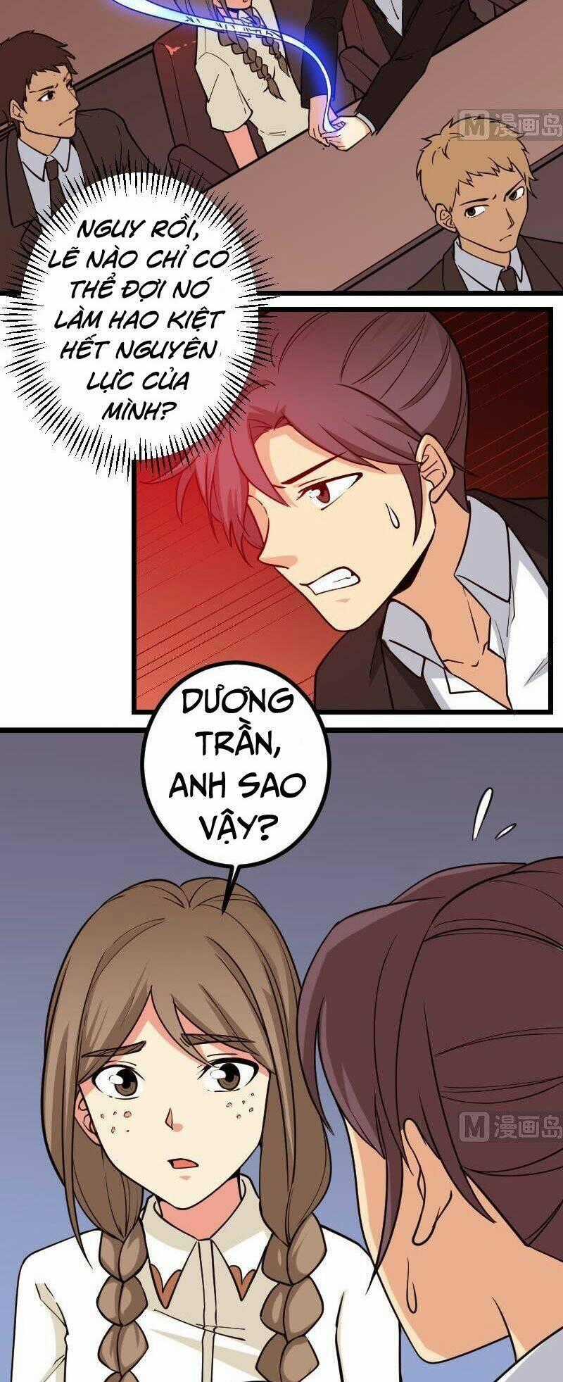 Ngưu Thư Cung Ứng Thương Chapter 192 trang 1