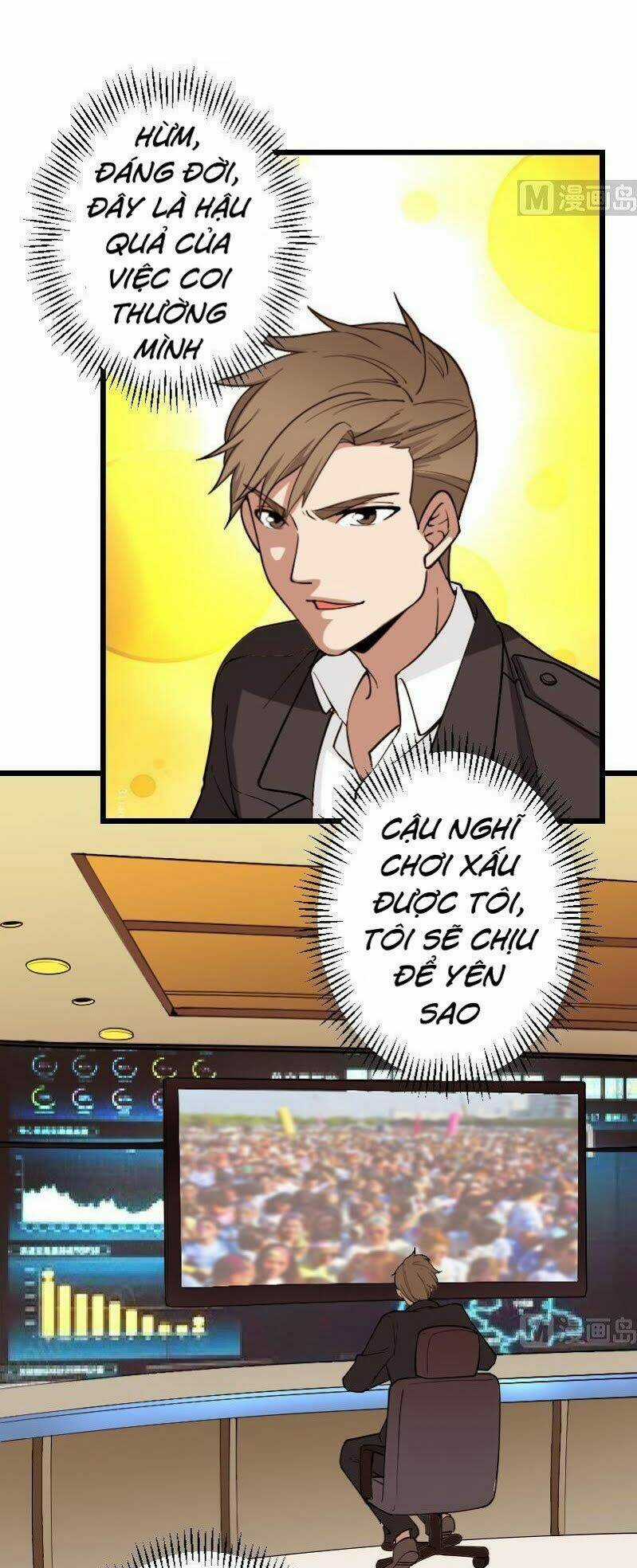 Ngưu Thư Cung Ứng Thương Chapter 192 trang 6