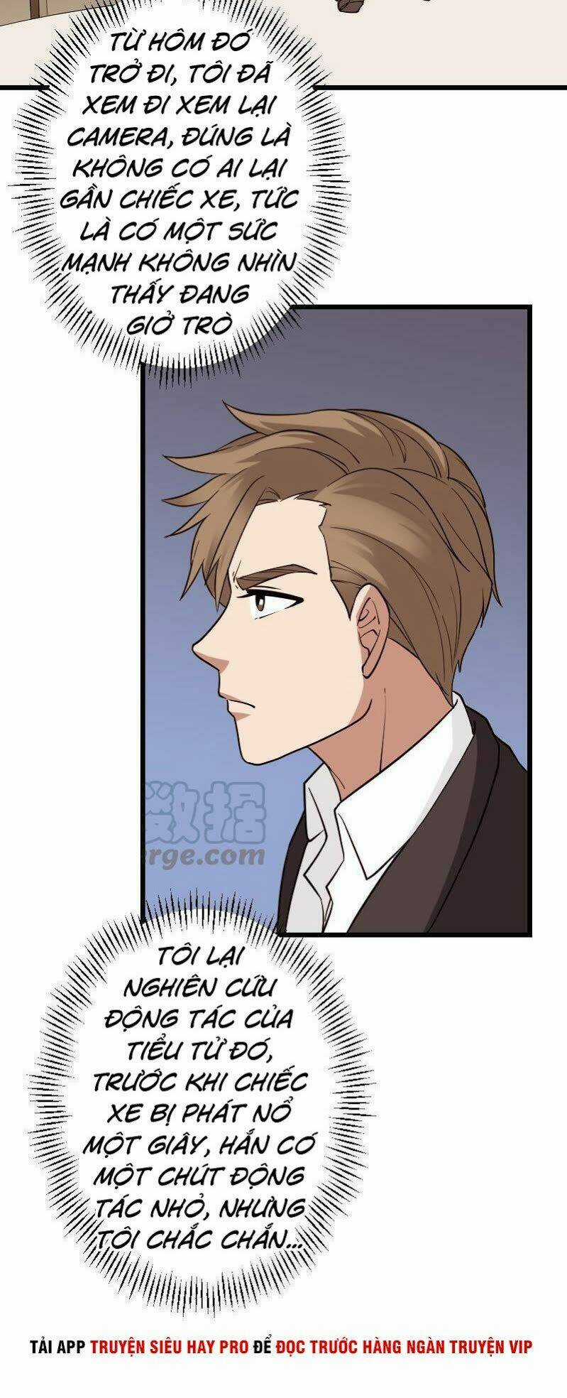 Ngưu Thư Cung Ứng Thương Chapter 192 trang 7