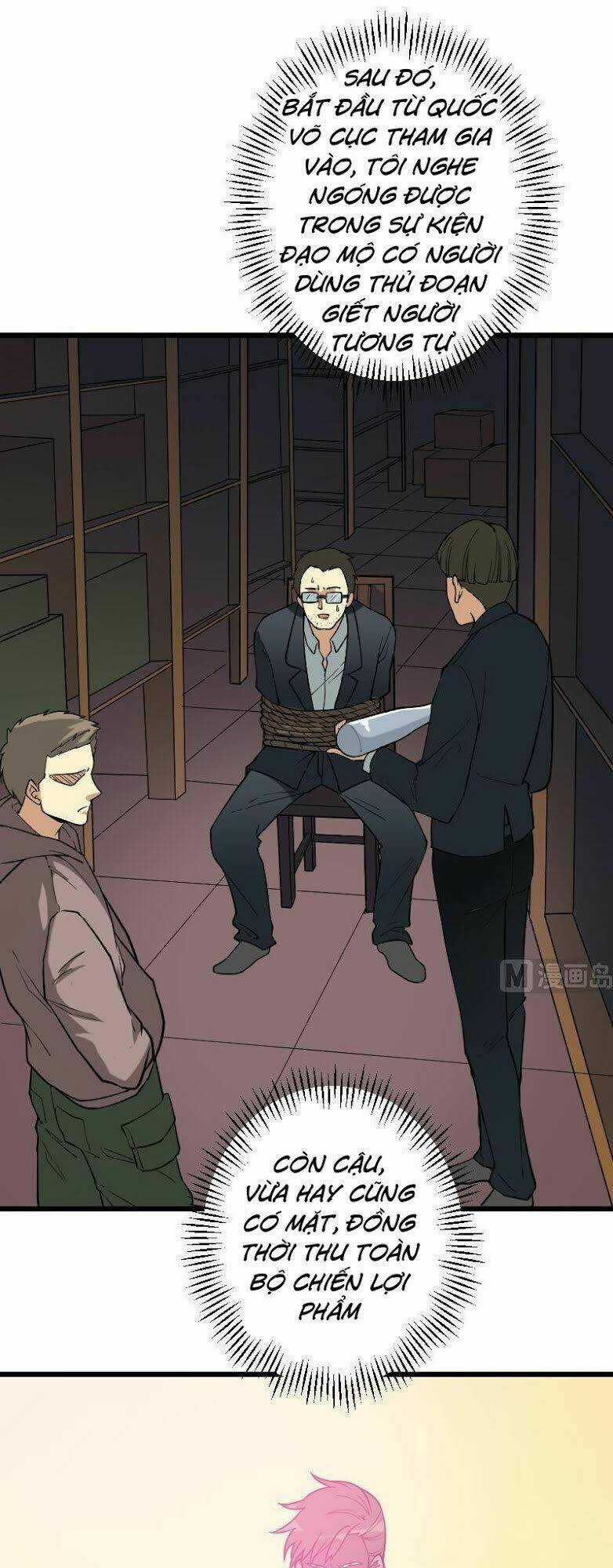 Ngưu Thư Cung Ứng Thương Chapter 192 trang 8