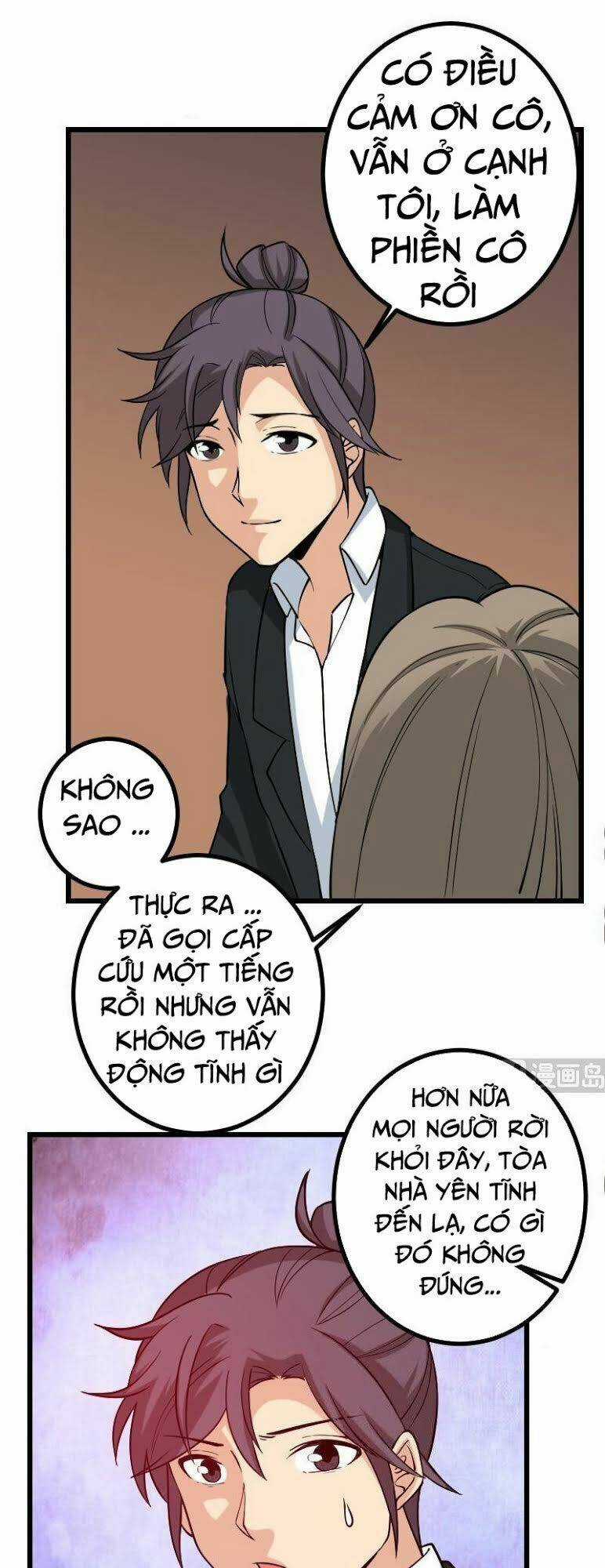 Ngưu Thư Cung Ứng Thương Chapter 193 trang 15