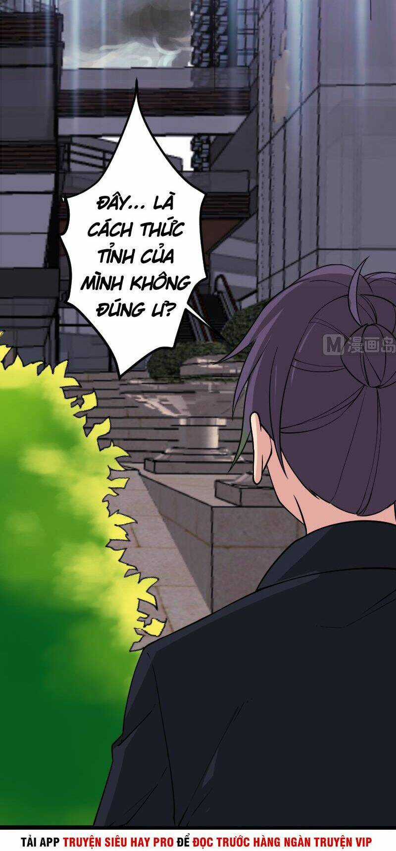 Ngưu Thư Cung Ứng Thương Chapter 194 trang 2