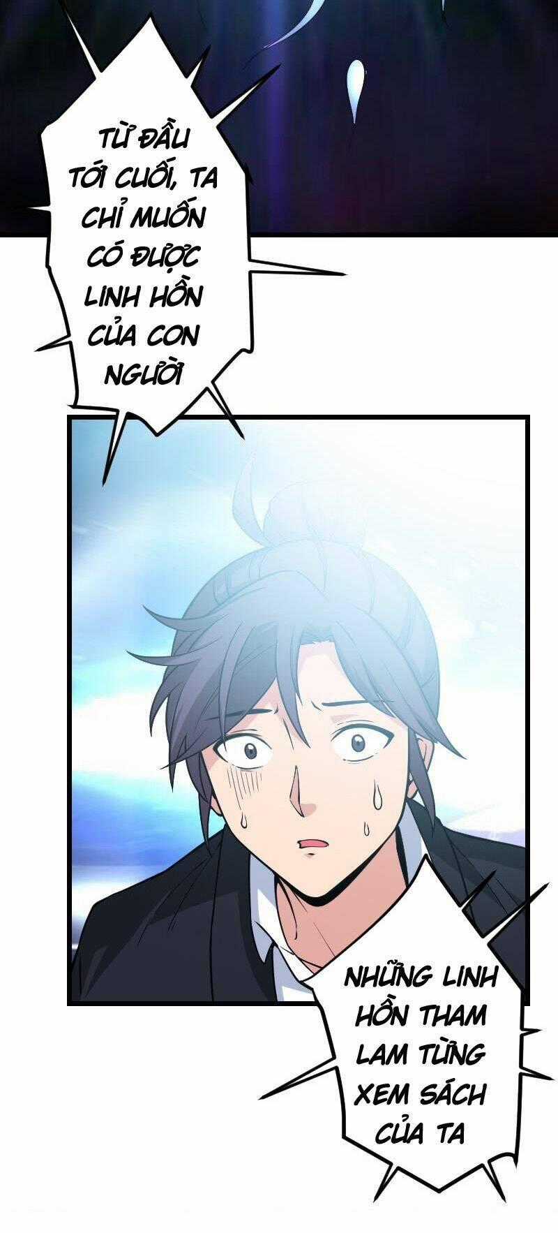 Ngưu Thư Cung Ứng Thương Chapter 194 trang 22