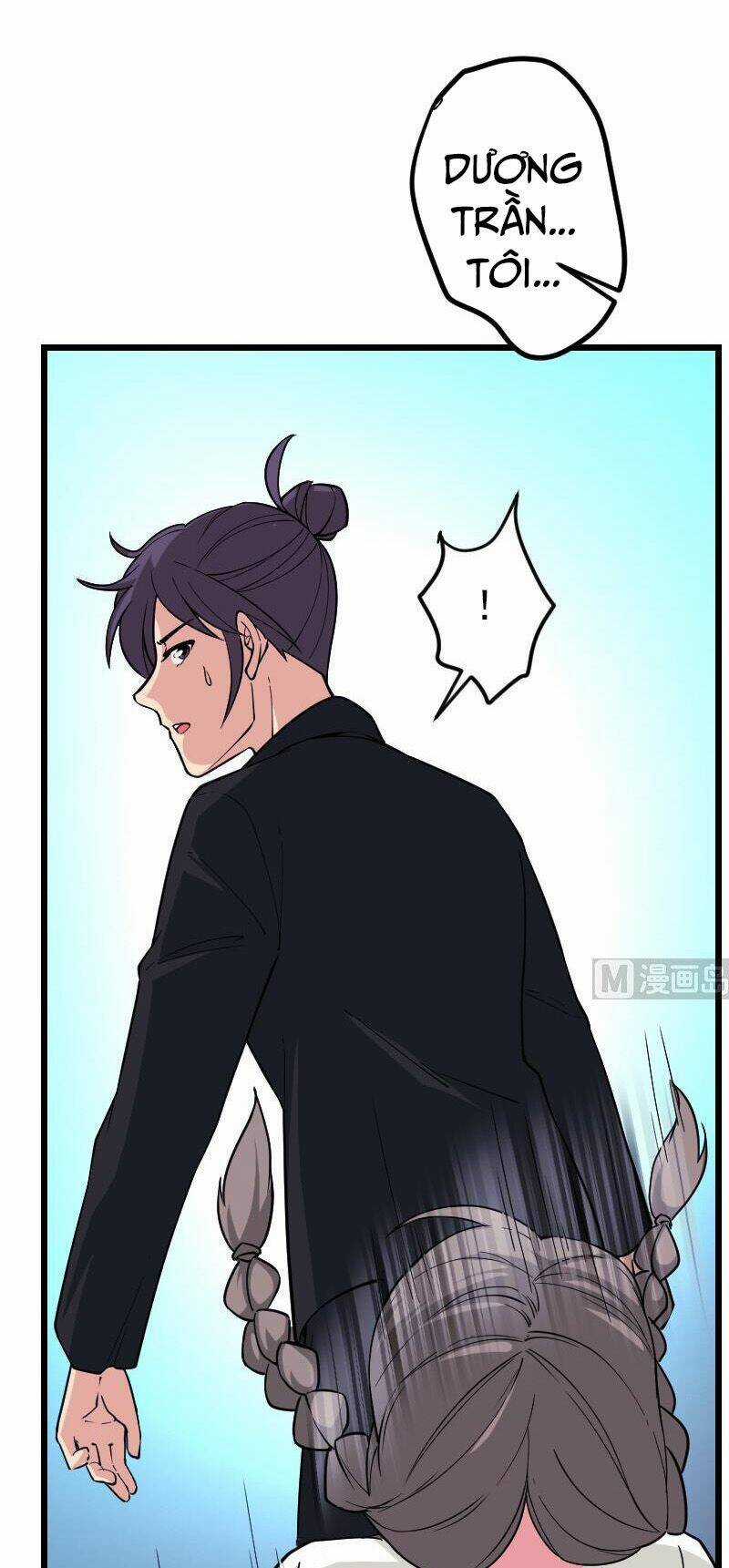 Ngưu Thư Cung Ứng Thương Chapter 194 trang 5