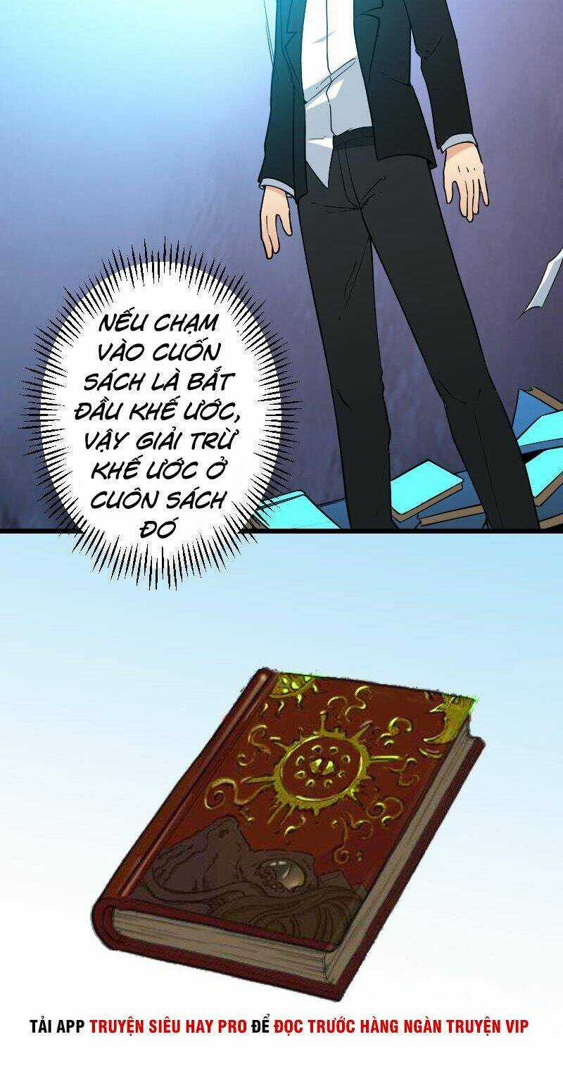 Ngưu Thư Cung Ứng Thương Chapter 195 trang 12